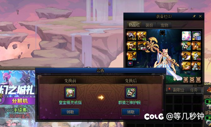 标题就叫“没有检测”1