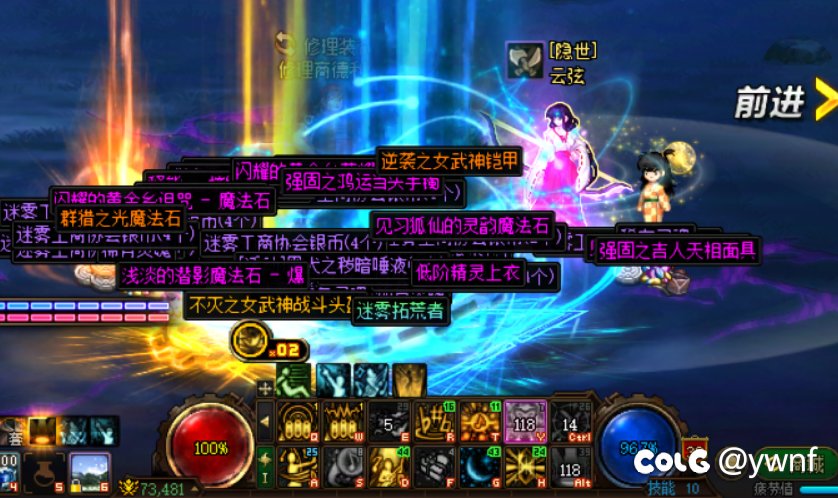 我究竟是谁？蓝色的大幸运九折？1