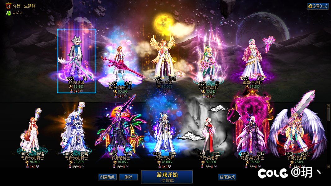 身边的伙伴陆续脱坑，唯有自己还在坚持。1