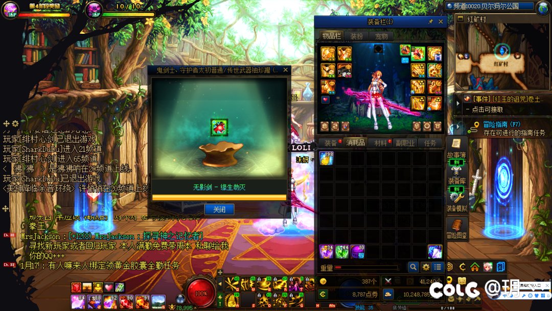 身边的伙伴陆续脱坑，唯有自己还在坚持。2