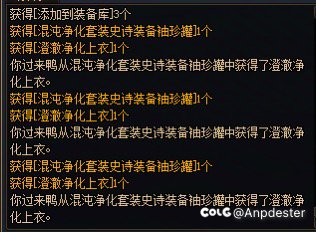 标题就叫“归来的代码”1