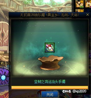 我是真黑啊1