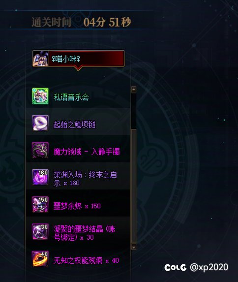 这几天转运了啊1