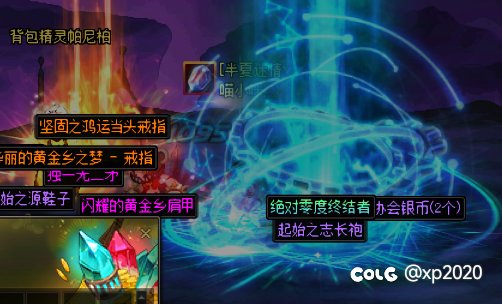 这几天转运了啊3