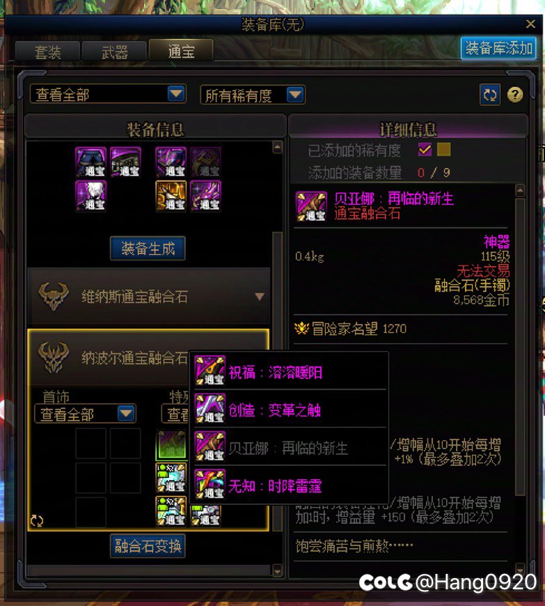 唉，我就是检测，你不服吗？我服我服1