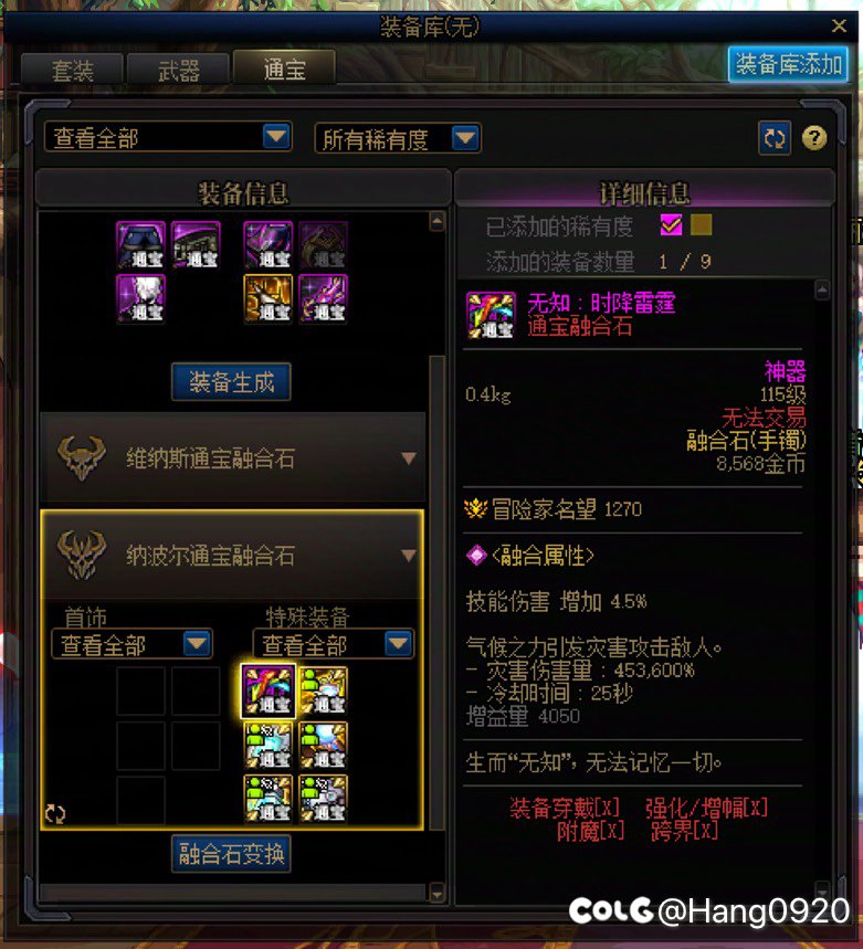 唉，我就是检测，你不服吗？我服我服2