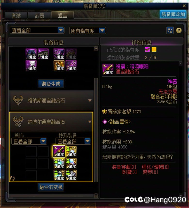 唉，我就是检测，你不服吗？我服我服3