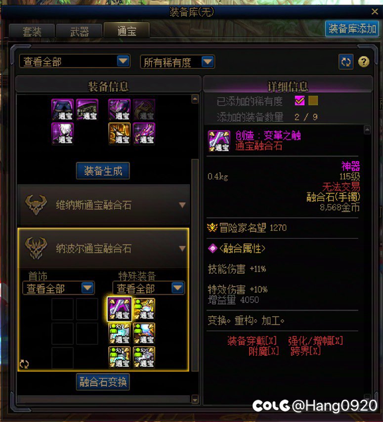 唉，我就是检测，你不服吗？我服我服4