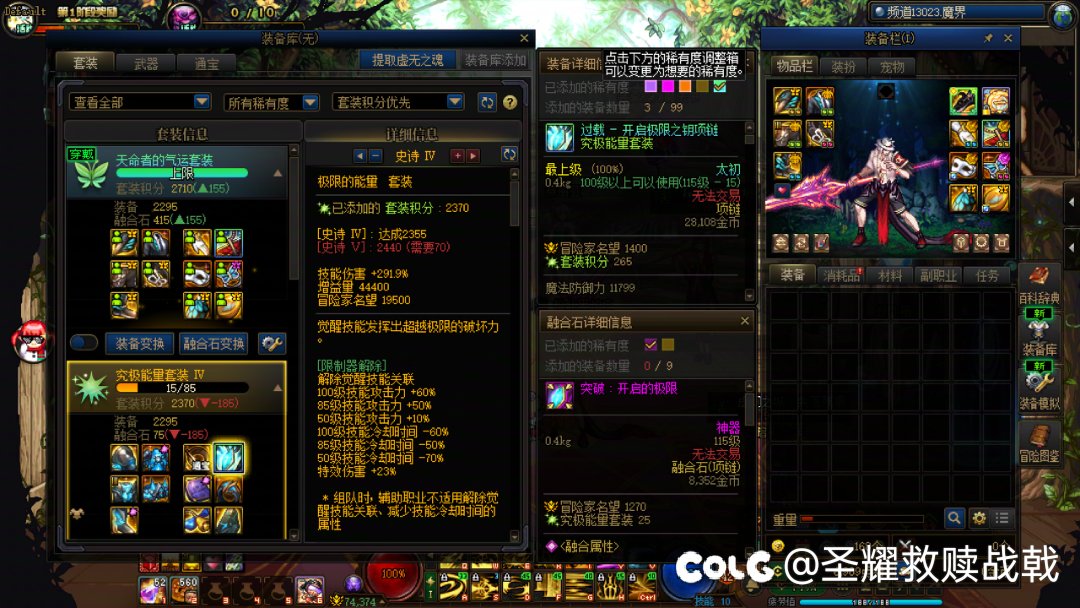 作为当前版本的非既得利益者，确实累了1