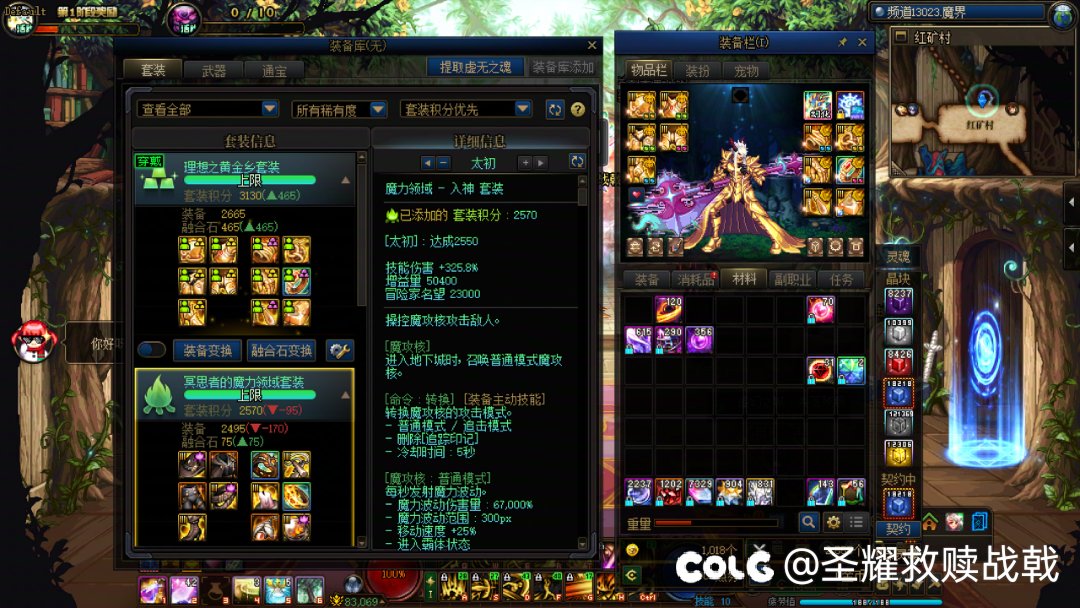 作为当前版本的非既得利益者，确实累了2