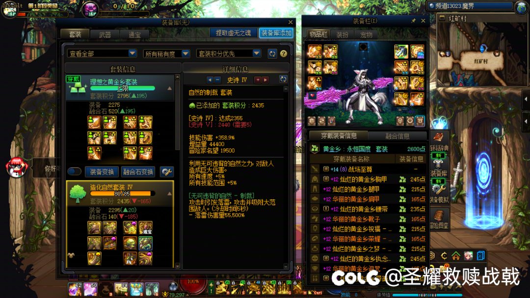 作为当前版本的非既得利益者，确实累了3