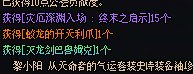 令牌真神吧2