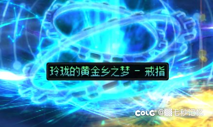 最近有点欧2