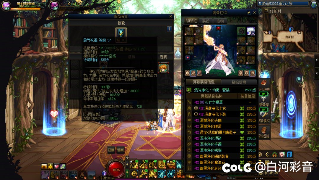 奶妈站街终于3W了1