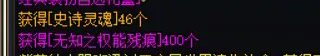 兄弟们这能找回吗？1