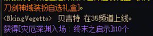 兄弟们这能找回吗？2