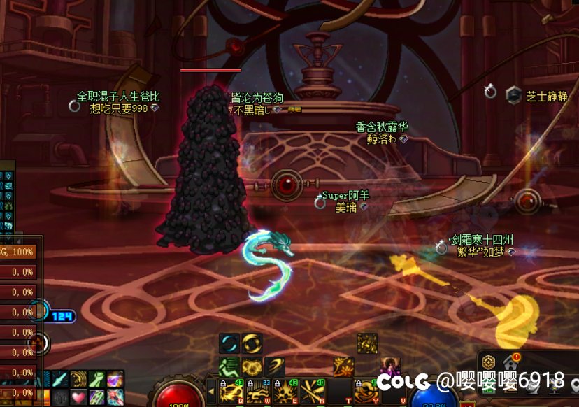 雾岚爆卡4