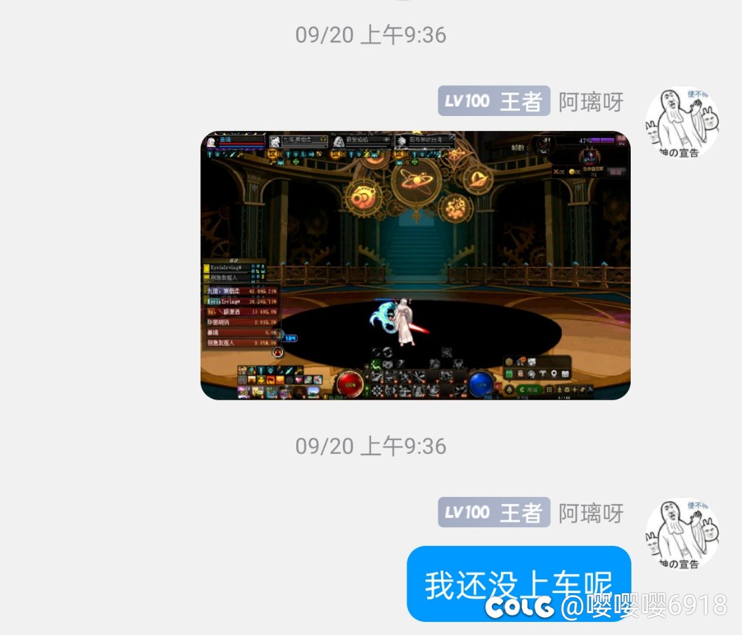 雾岚爆卡1