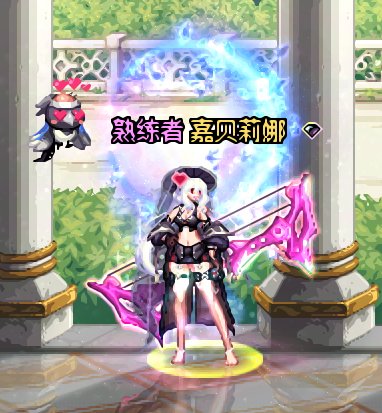 【AI 手办】点击领取专属角色手办1