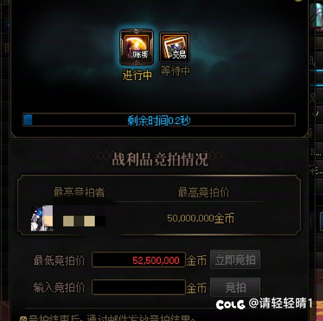 给大伙看个小丑🤡1