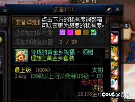 第一次双太初，但是开心早了4