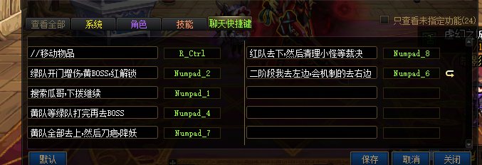 7.7模拟13e的🐗团该怎么打?—另一个版本的漩涡+乌龟2