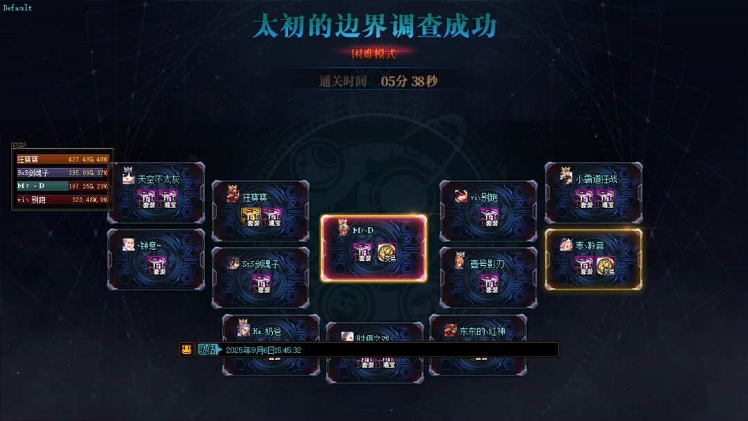 20+1次纳波尔0通宝0ss贴膜1