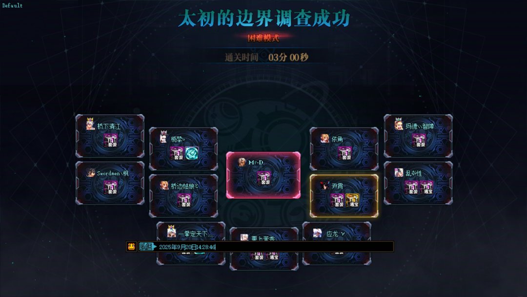 23次纳波尔了 野生0通宝0史诗贴膜1