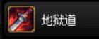 呱，是磁场野史呀！1