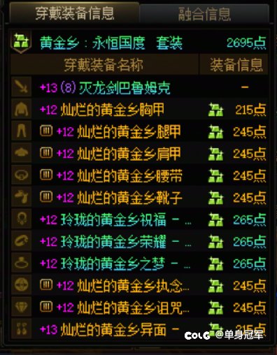 祝兄弟们早日毕业3