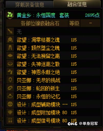 祝兄弟们早日毕业4