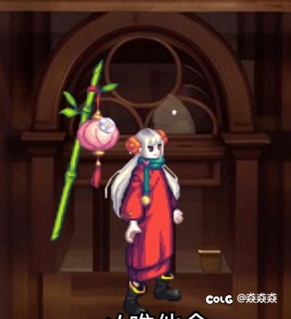 【AI手办】1