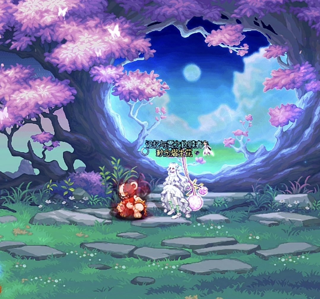 蒹葭苍苍，白露为霜，所谓伊人，在水一方1