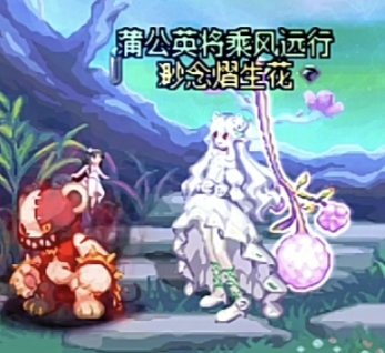 蒹葭苍苍，白露为霜，所谓伊人，在水一方2