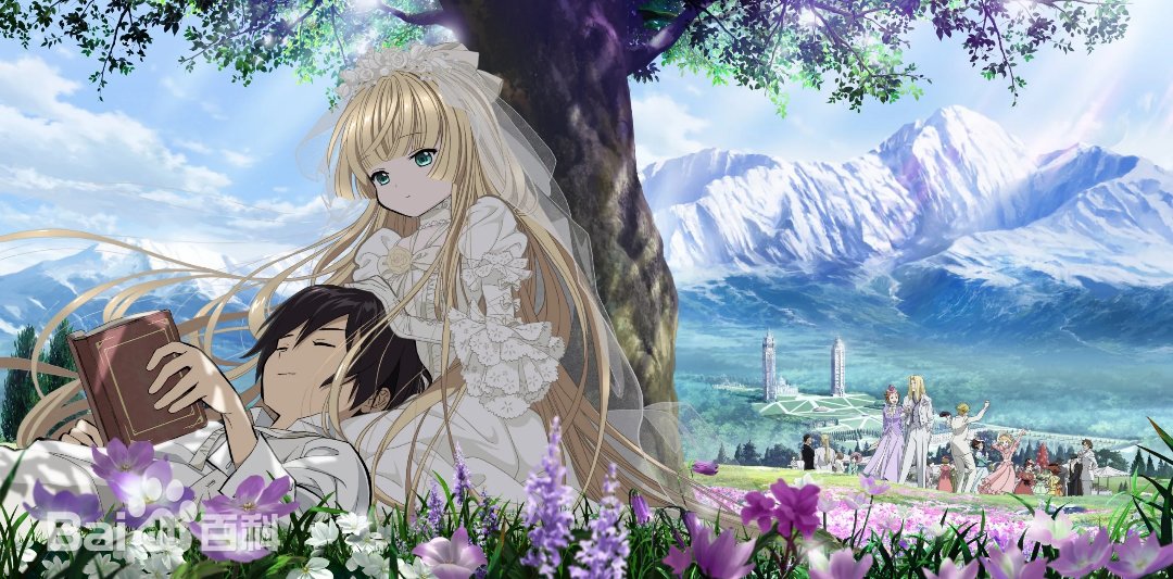 cos搭配，GOSICK，维多利加·德·布洛瓦4