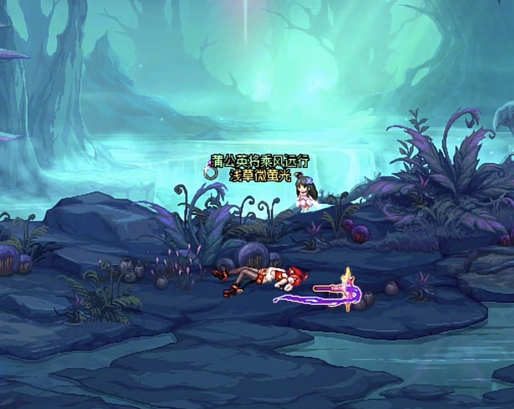 血月结束以后，捡到了个奇怪的女孩子1