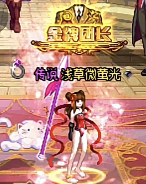 女法国庆套这个发型，跟79哪吒一模一样4