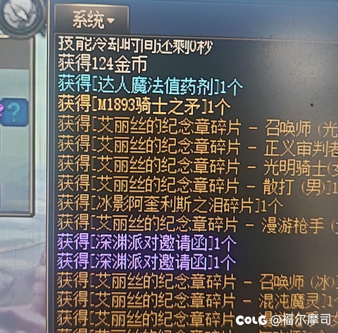 断断续续刷了两年终于刷出来了1