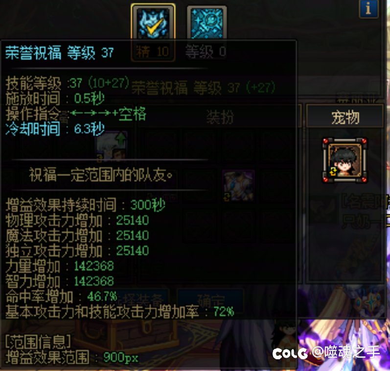 跨五有人想加小团体嘛？3