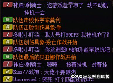 挂个一击脱离的幽默唐氏儿1