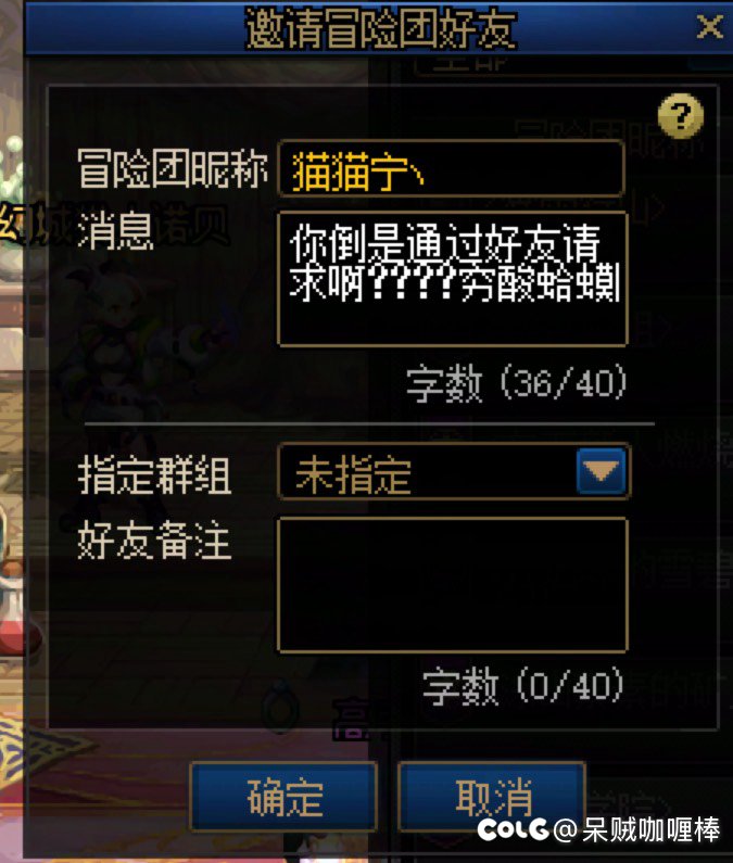 挂个一击脱离的幽默唐氏儿5