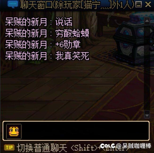 挂个一击脱离的幽默唐氏儿6