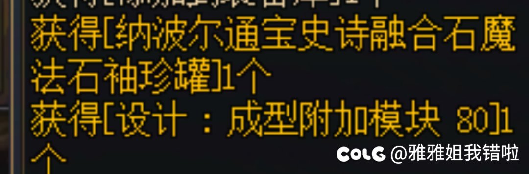 终于是毕业了1