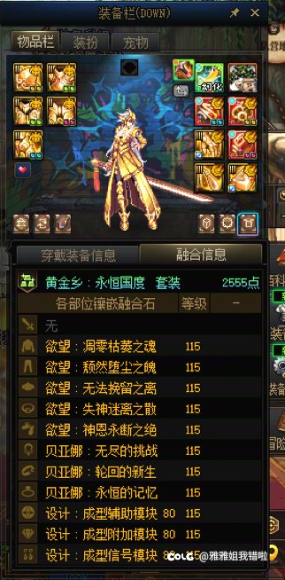 终于是毕业了3