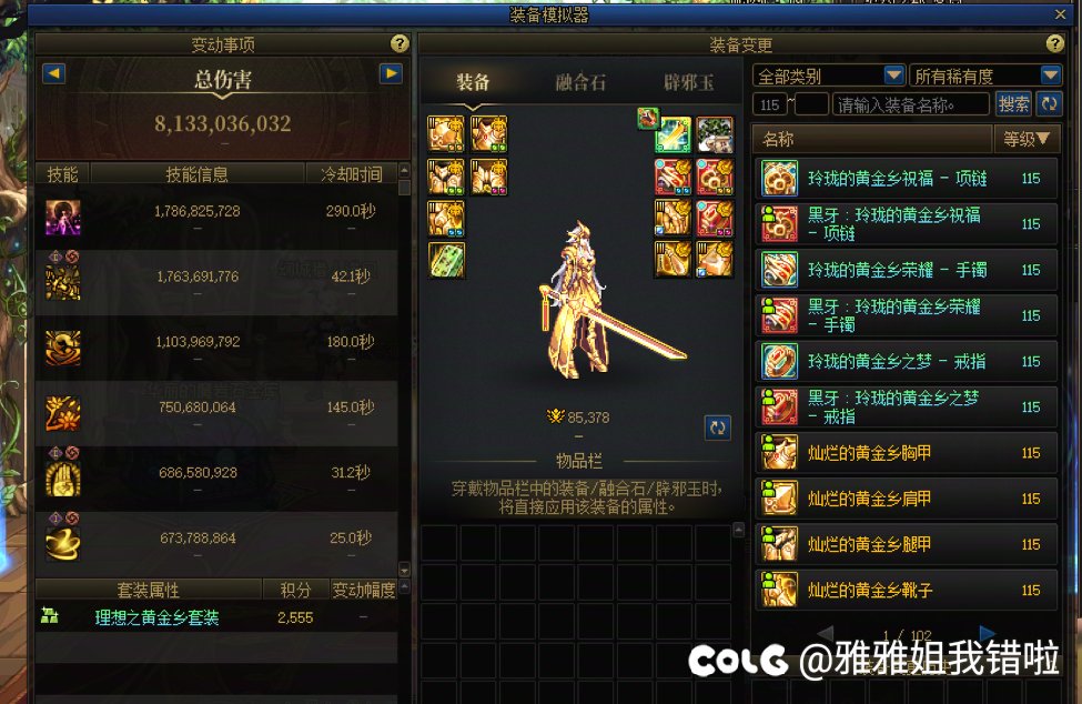 终于是毕业了4