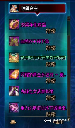 一天10太初，太对啦1