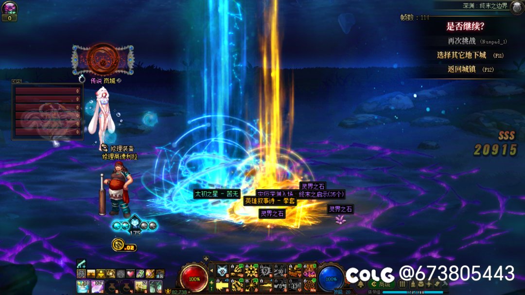 一天10太初，太对啦10