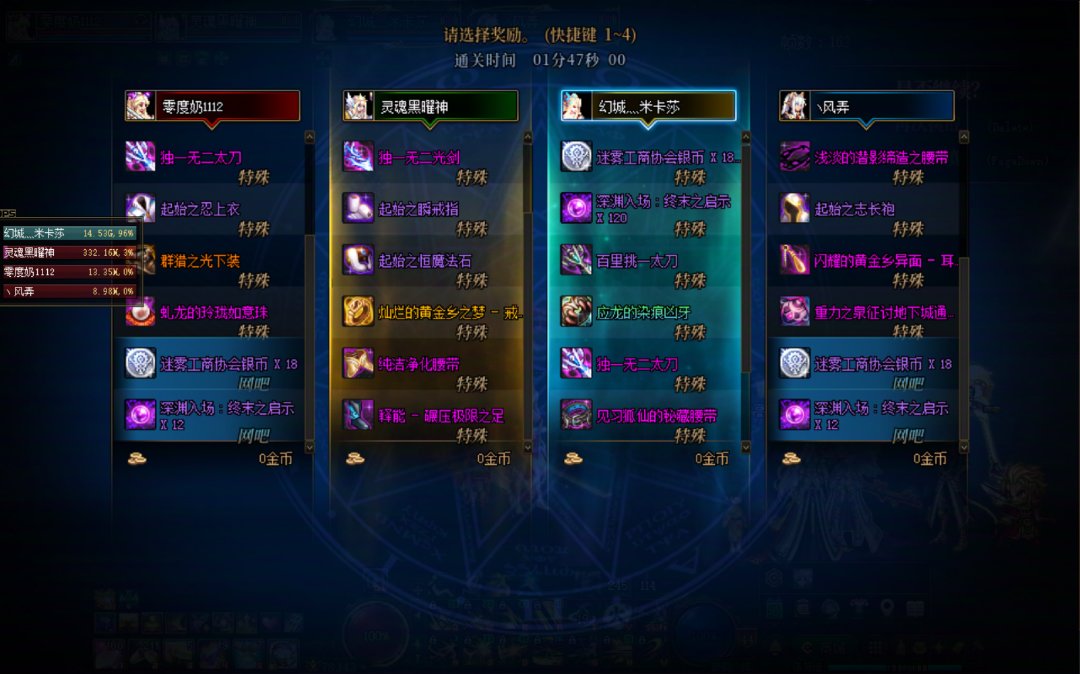 刚跨的啊啊啊啊！我的500虚无！！！2