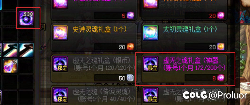刷小鸟票会出虚无提取吗？1