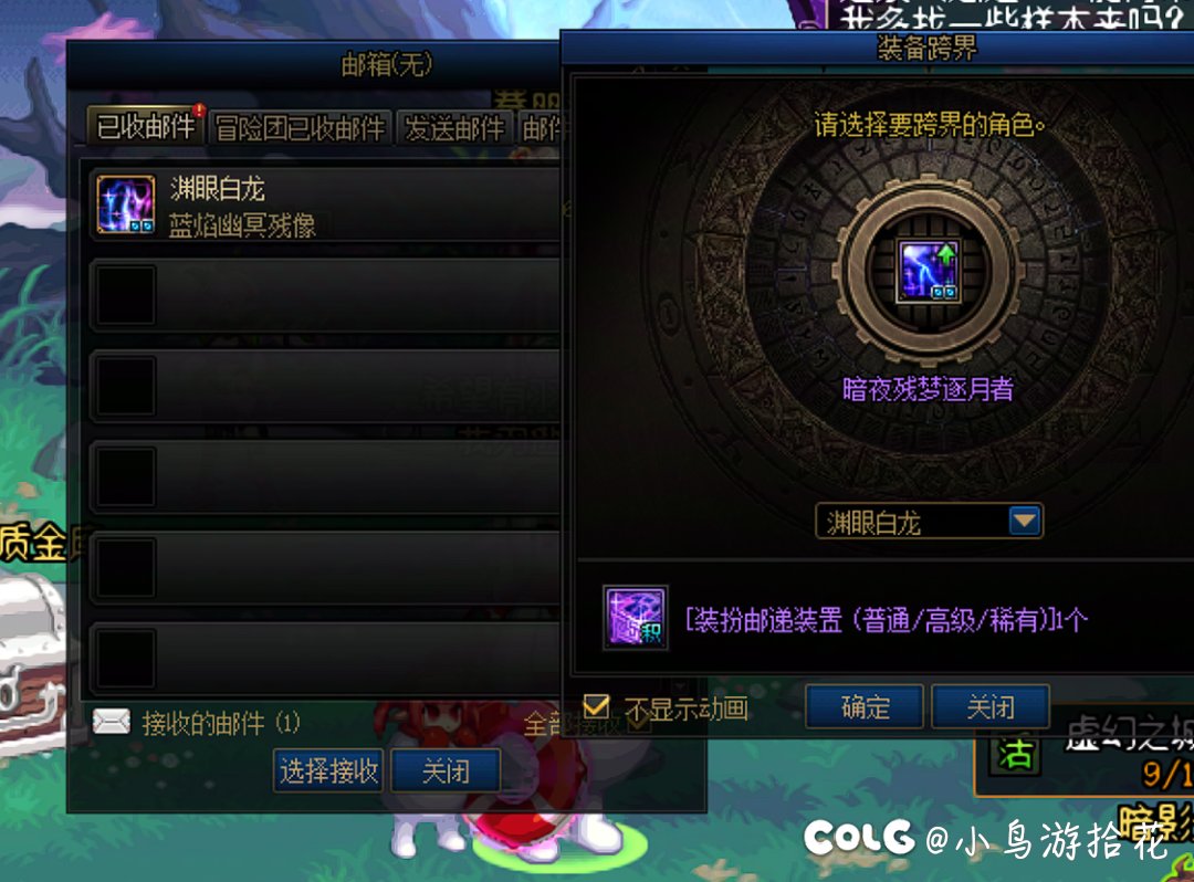 我都觉得自己有病1